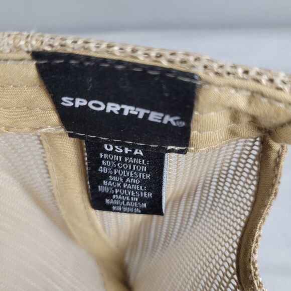 Sport-Tek Visionary Cap Fenceworks snapback Adjustable mesh Yupoong since 1974 - Picture 6 of 8